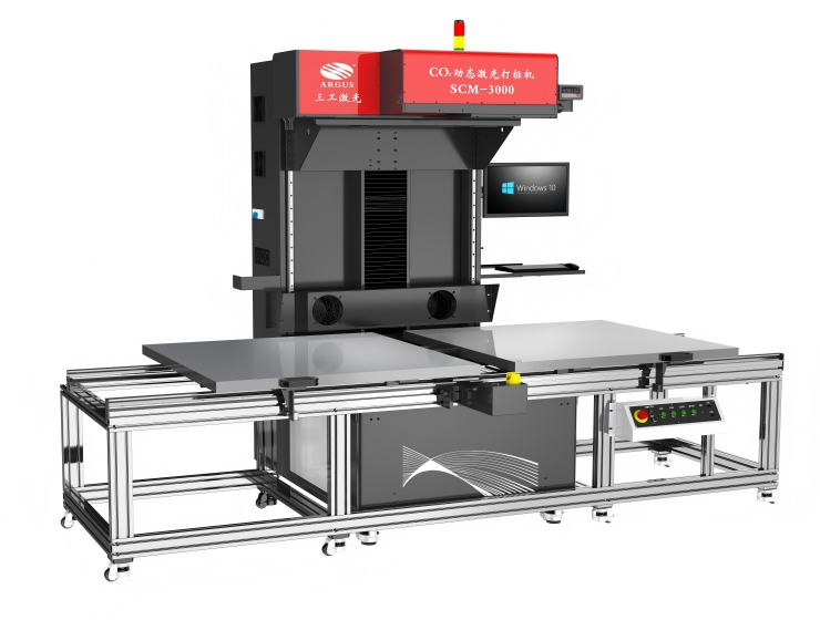 Garment Panel Laser Engraving Machine for Fabric & Apparel