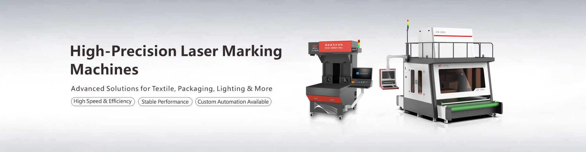 Fiber Laser Marking Machines