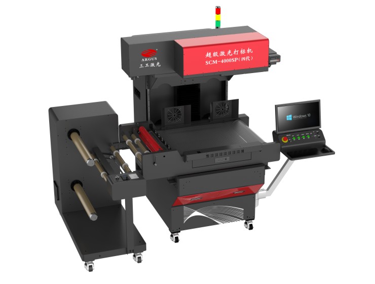 Automatic Roll-to-Sheet Laser Marking Machine for Flexible Materials