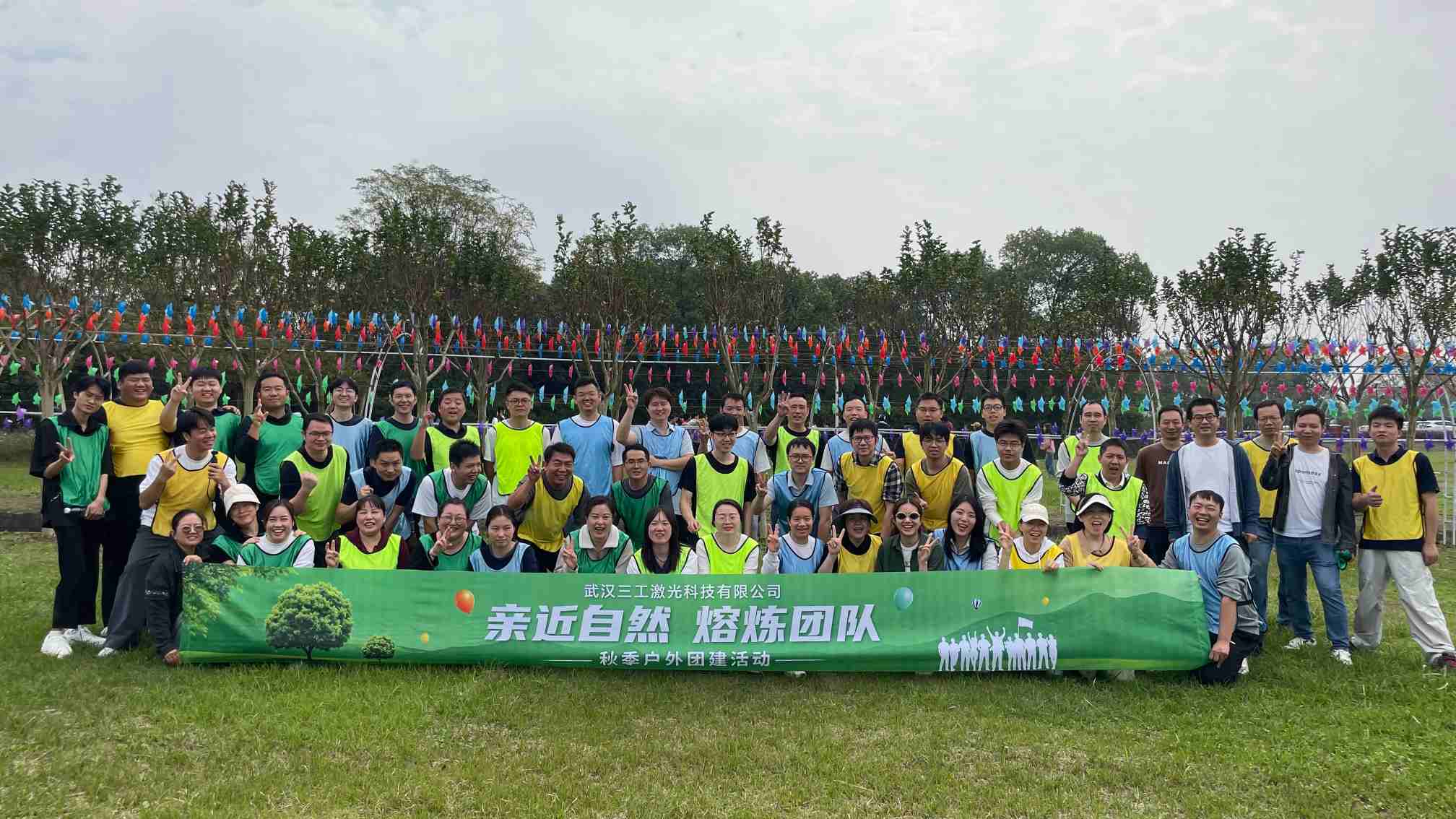 3b9534f91fcb825005ef97ab5351a492(3).jpg
